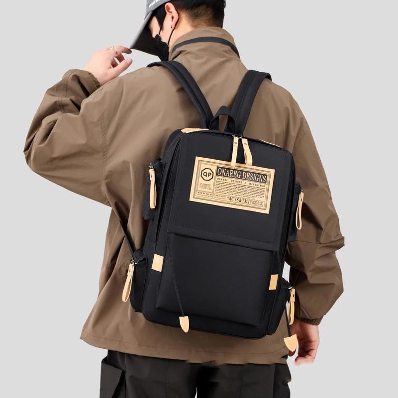 Рюкзак мужской простой большой емкости дорожная сумка для компьютера женская школьная сумка для учеников младших классов для поездок на работу и на гору