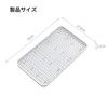 BaraRose Plastic Dish Drainer and Dish Tray (White, 30*17.5*2.2cm)