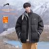 Guirenniao Men's Winter Stand-Collar Padded Jacket