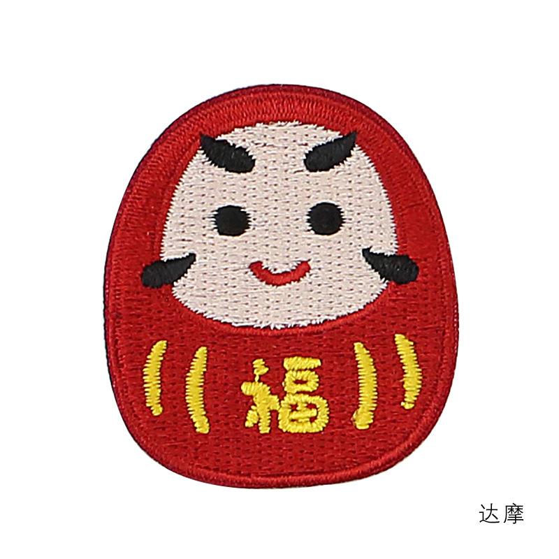 Японский счастливый кот тканевая наклейка сделай сам вышивка гвардейца тканевая наклейка ручная книга наклейка для украшения мобильного телефона нашивка наклейка одежда сумка