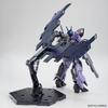 HG Gundam Base Ограниченная серия Голова Баргила с установленной Психо-пластиной Мобильный костюм MOON Gundam Пластиковая модель 1/144 (Гандам и Тип)