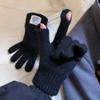 Solid Color Knitted Gloves Warm Electric Vehicle Gloves Simple Riding Finger Gloves  Students