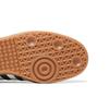 adidas Men's Samba Team 'Mexico' (Unisex) Cloud White / Collegiate Green / Gum German Army Trainers HQ7036