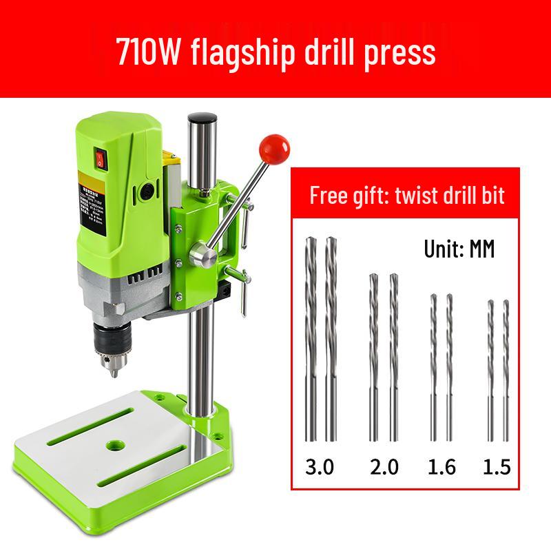 Compact 220V High-Precision Multifunctional Drill Press for Household and Industrial Use