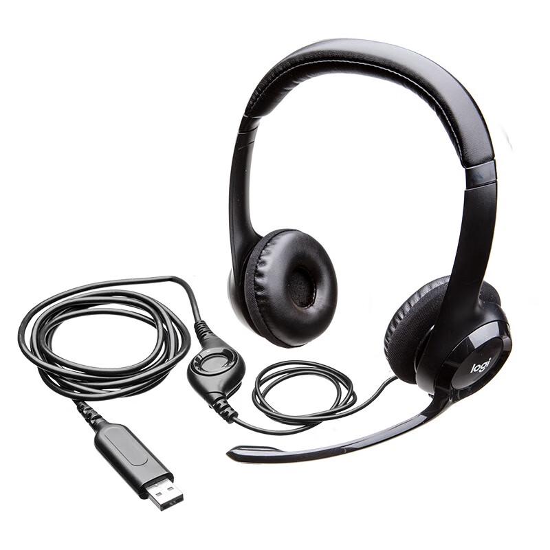 Стерео USB-гарнитура Logitech H390