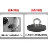 Super Strong Neodymium Magnet Hooks, 66mm Diameter, Rubber-Coated Stainless Steel, Rust-Resistant, High-Friction Magnetic Mount Base, Non-Slip, Scratc