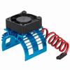 WLtoys High Quality 12428 A979-B A959-B 540 Motor Heatsink with Cooling Fan For 1:10 1:12 1:8 RC Racing Car Spare Parts