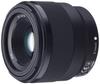 Объективы и аксессуары – Объективы для камер