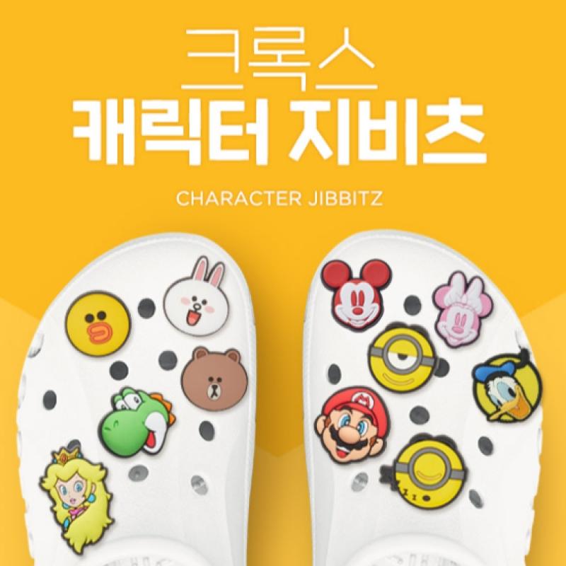 Crocs Сердце Джиббитса