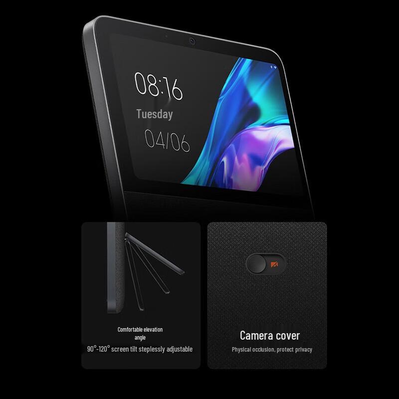 Xiaomi Smart Home Screen 10