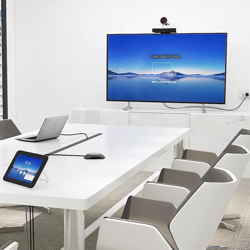 Huawei CloudLink Bar300 Video Conferencing Terminal (CN version)