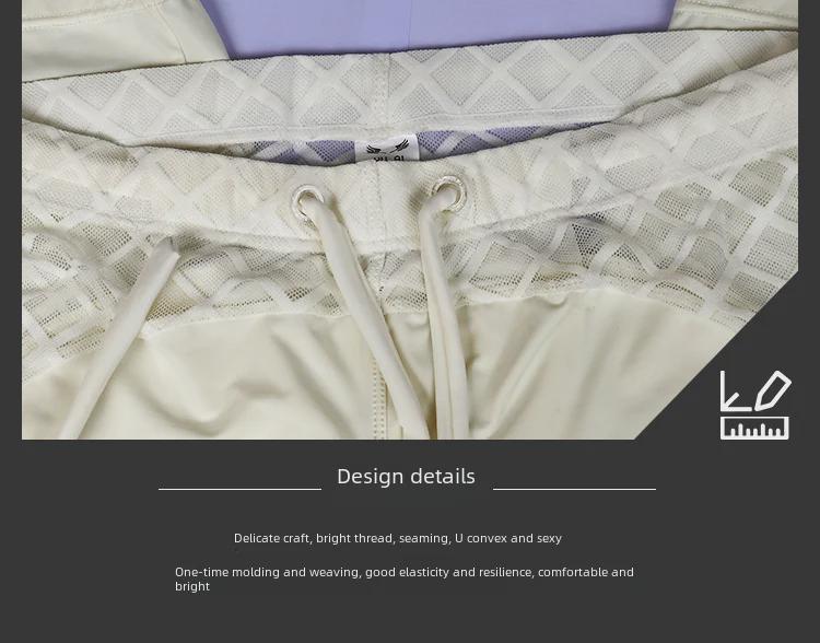 Мужские облегающие спортивные штаны для бега из ледяного шелка и нейлона