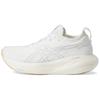 Gel Nimbus 25 White Gum Women's Sneakers 1012B356-102