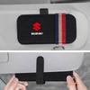Car Sun Visor Sunglasses Storage Clips Suede Glasses Protective Bag For Suzuki SX4 Samurai Spacia Swift Jimny Grand Vitara IGNIS