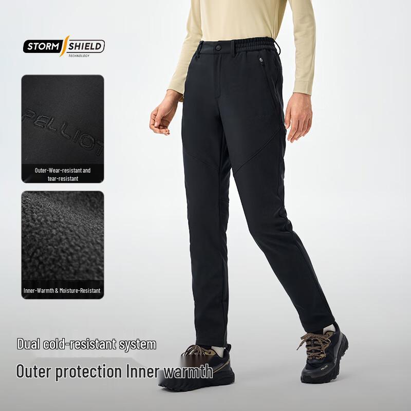 PELLIOT Брюки Soft Shell для улицы с защитой от ветра
