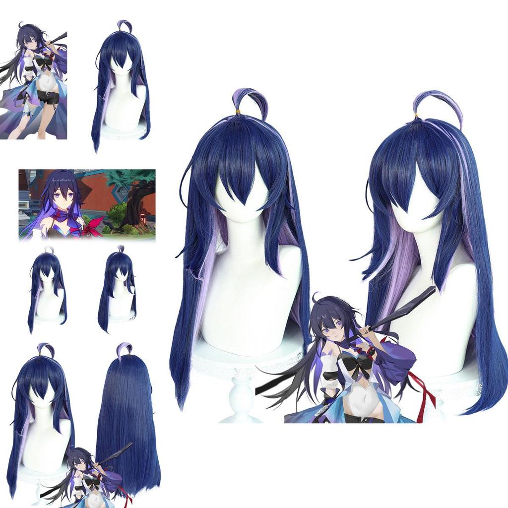 Anger Starry Sky Iron Road Xie Er Cosplay Wig With Cute Fringe And Two-tone Long Hair