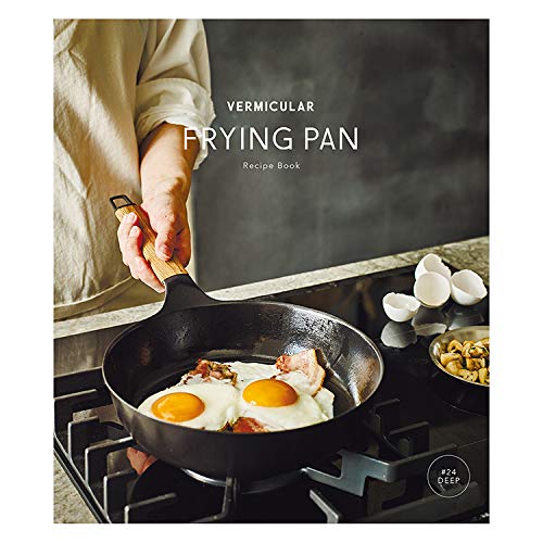 Vermicular Сковорода глубокая 24 см, совместимая с ореховым деревом, литая эмалированная, газ/IH FP24-WN