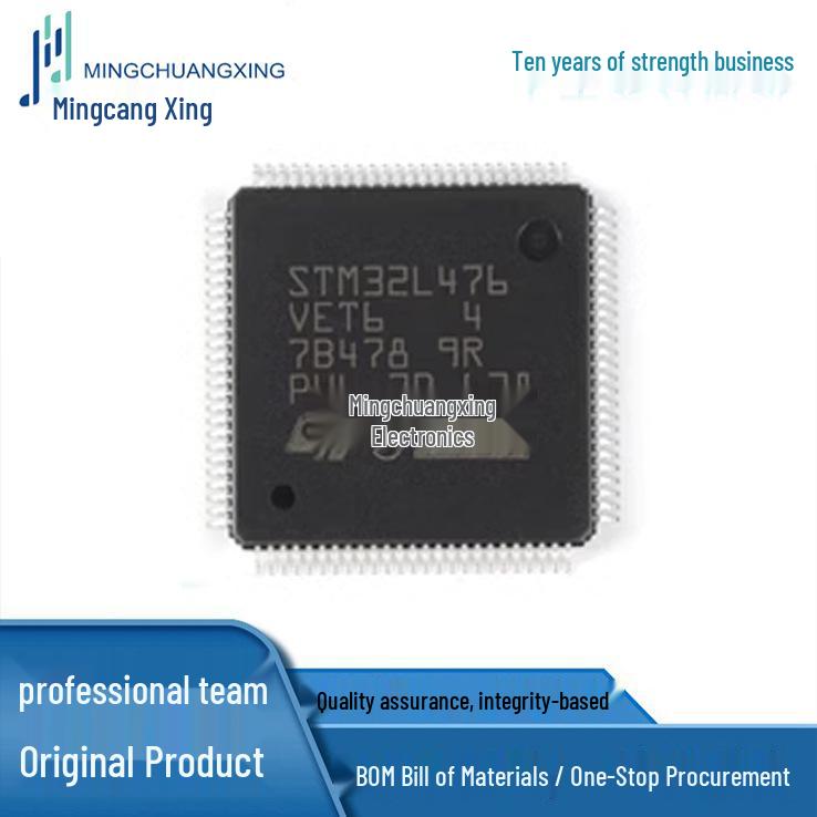 STM32L476VET6 LQFP100 Integrated Circuit IC - New and Original