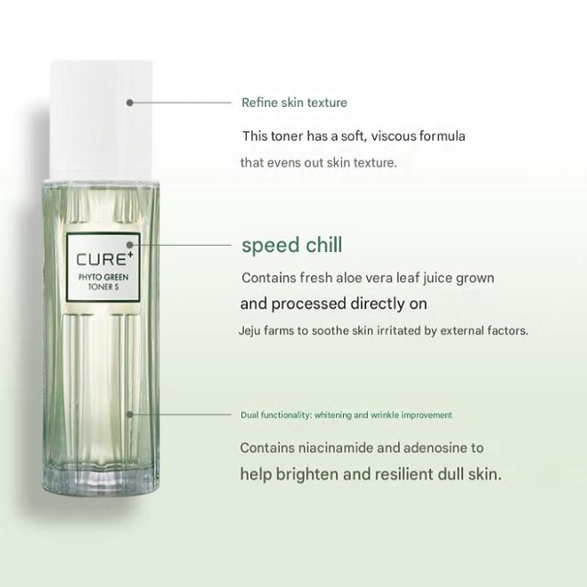 CURE Тонер Phyto Green S, 130 мл, 1 шт.