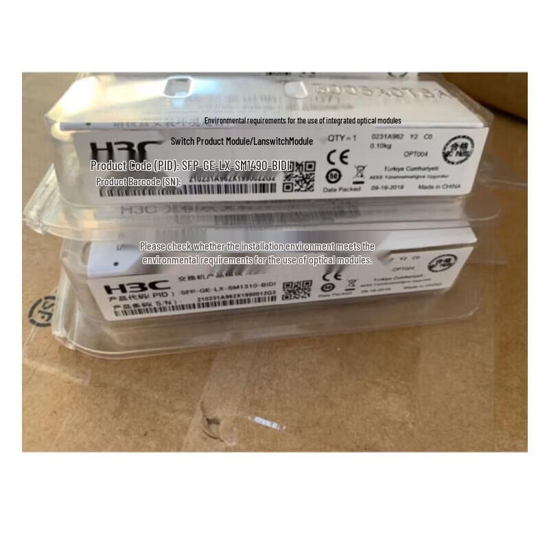 H3C Gigabit BIDI SFP Optical Transceiver