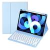 Кожаный чехол для iPad 10-го поколения 11/10.9'' с Bluetooth-клавиатурой и слотом для стилуса