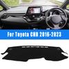 Для Toyota CHR C-HR 2016- Автомобильная панель приборов Солнцезащитный коврик Приборная панель Чехлы Аксессуары 2018 2017