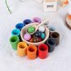 Children's New Puzzle Fun 12 Color Ball And Cup Color Classification Wooden Toy Clip Beads Color Cognitive Matching