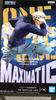 One Piece MAXIMATIC THE TRAFALGAR.LAW 2 Трафальгар Ло
