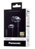 Panasonic Stereo Inside Earphones RP-HDE5M-S Silver