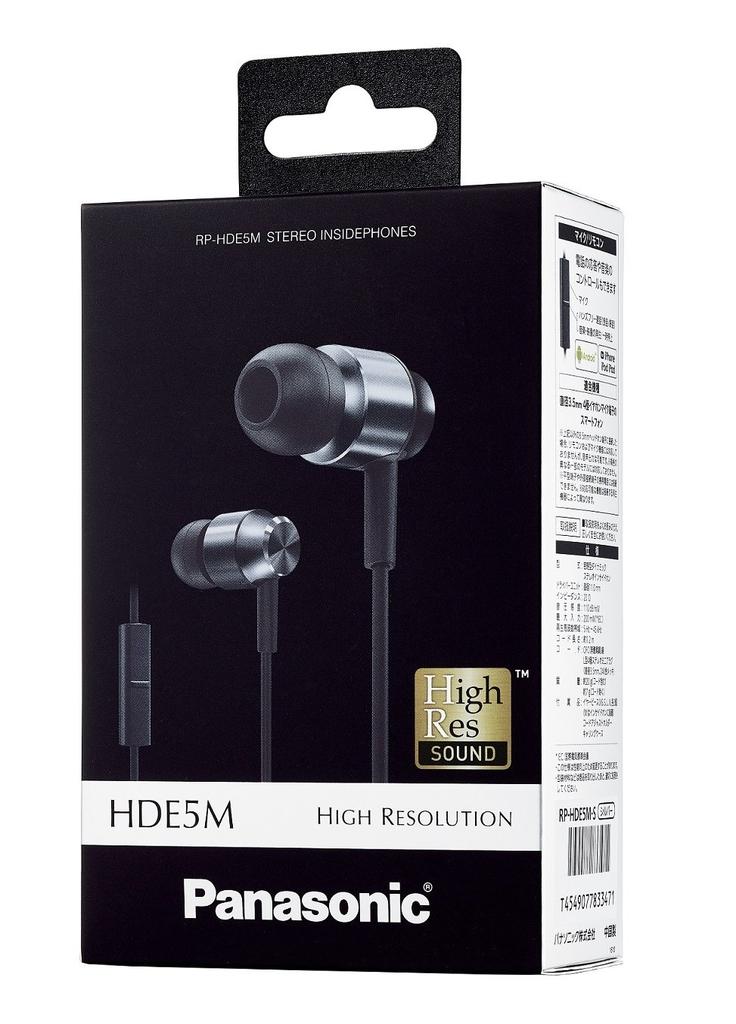 Panasonic Stereo Inside Earphones RP-HDE5M-S Silver