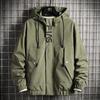 Men's Jacket Korean Version of the Trend of Clothes Handsome Casual Hooded Jacket Men's Autumn Jacket Fashion