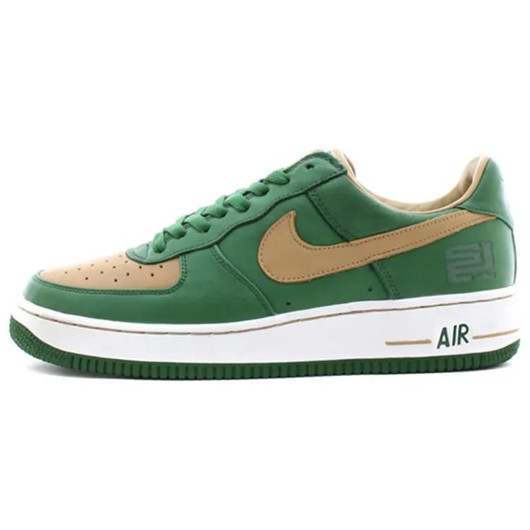 Nike Air Force 1 Premium 'LeBron' (Unisex) Foliage / Jersey Gold Skateboard Shoes 309063 371
