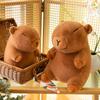Trendy Capybara Plush Toy - Adorably Quirky Design