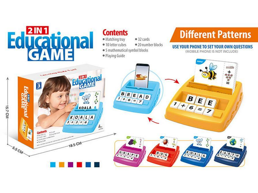 Alphabet Learning Game: Picture Recognition Jigsaw Puzzle for Early Education with Children's Word Cards