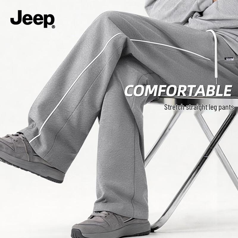 JEEP Men's American Striped Casual Straight-Leg Pants