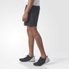 Adidas Casual Shorts Men's Black Moderate BQ3172