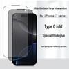 Ультратонкая защитная пленка из закаленного стекла с защитой от подглядывания для iPhone 17/16/15 Pro Max