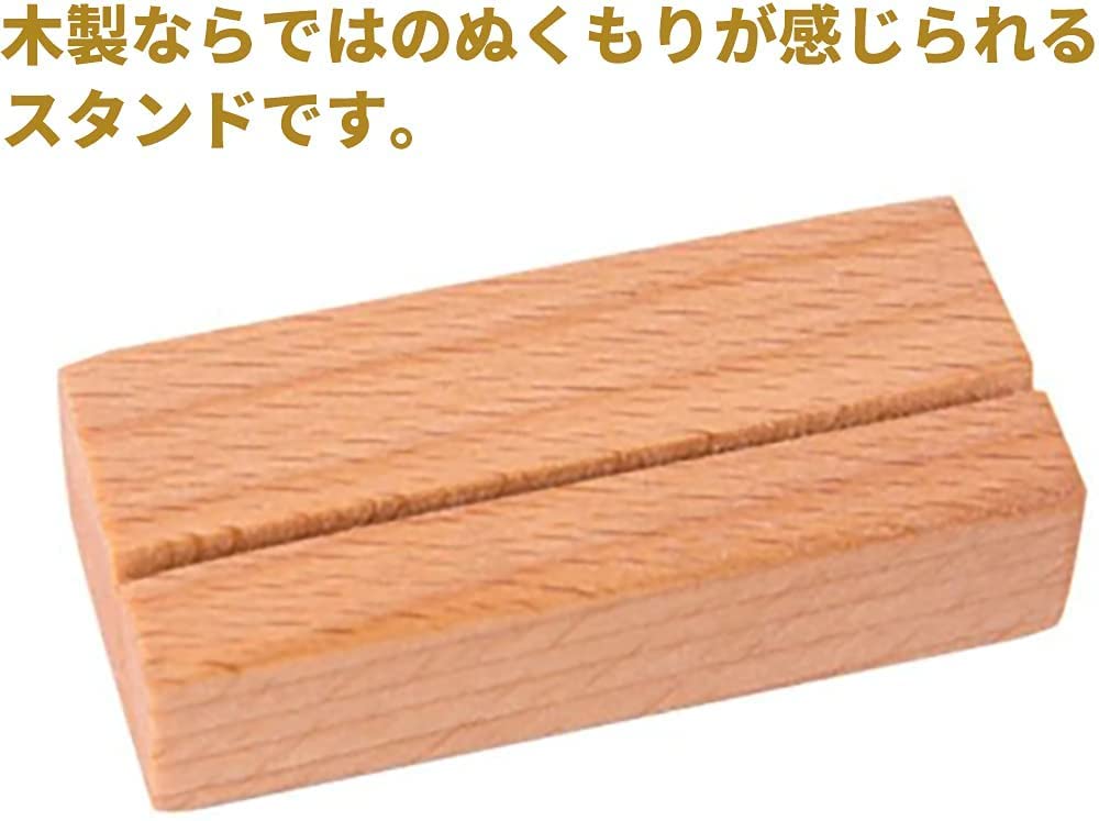 3SLIFE Price Stand Card Holder Card Clip Wooden Price Tag Holder (10 Pieces)