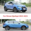 Для Nissan Qashqai 2016 2017 2018 оконный козырек от солнца и дождя, дефлектор, навесы, отделка укрытия, внешние аксессуары