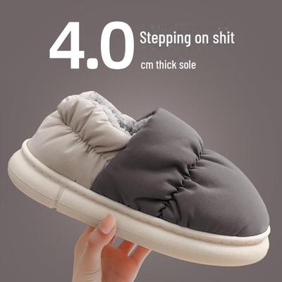 Унисекс водонепроницаемые зимние домашние/наружные пуховые хлопковые тапочки: Толстый, теплый и нескользящий дизайн