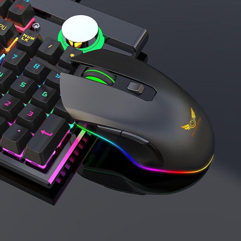 G21 Wired RGB Gaming Mouse