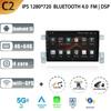 Android 13 автомобильное радио беспроводной Carplay для Suzuki Grand Vitara 3 2005-2015 стерео головное устройство мультимедиа 4G GPS навигация экран