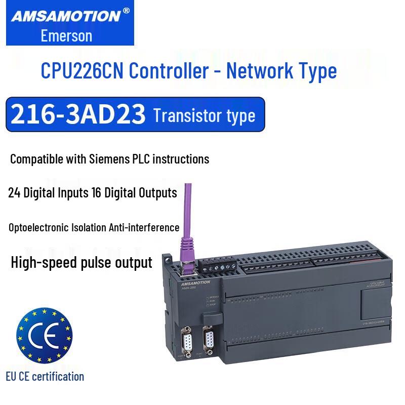 Модули расширения AIMOSUN, совместимые с PLC S7-200