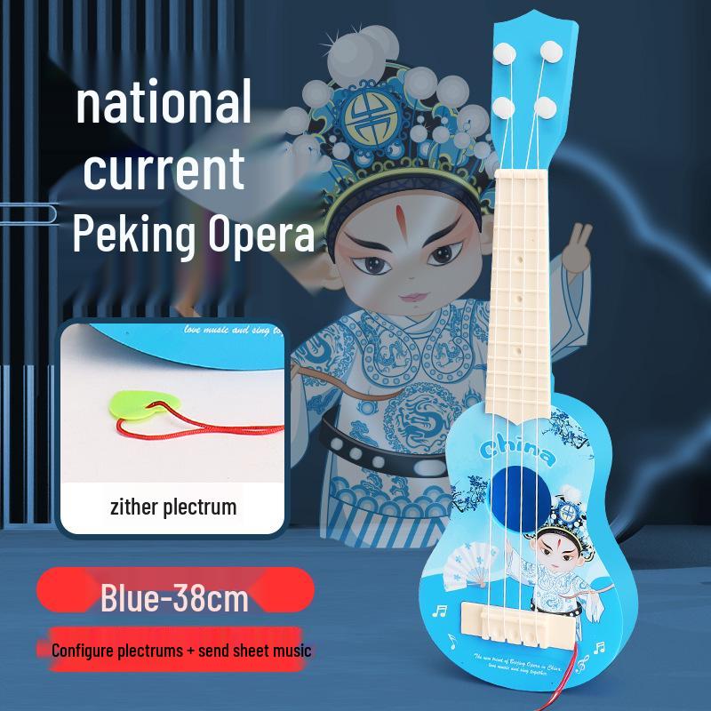 Astronaut-Themed Children's Ukulele: Playable Beginner's Four-String Guitar Toy