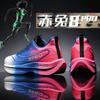 Youth style shoes Lightweight Breathable Running Shoes Kids Boys Low-Top Casual Sport Sneakers With Cushioning Sole