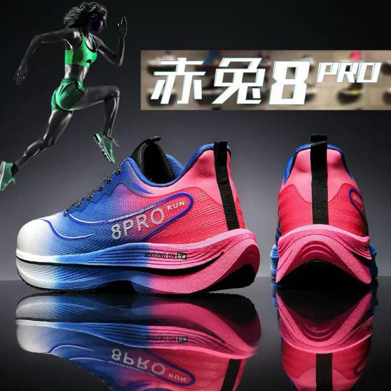 Youth style shoes Lightweight Breathable Running Shoes Kids Boys Low-Top Casual Sport Sneakers With Cushioning Sole