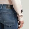G-STAR Airblaze 3D Skinny Jeans D16129-D634-G816-W30/L32