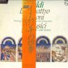 LP Record I MUSICI, PINA CARMIRELLI - Vivaldi: Le Quattro Stagioni 28PC70 PHILIPS 1982 Japan Obi Classical Used