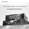 5-портовый гигабитный PoE-коммутатор Reyee RG-YS105GDS-P