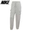 Galleria Nike Women S Club Fleece Mid riSe Cargo pantS Dq5196 063